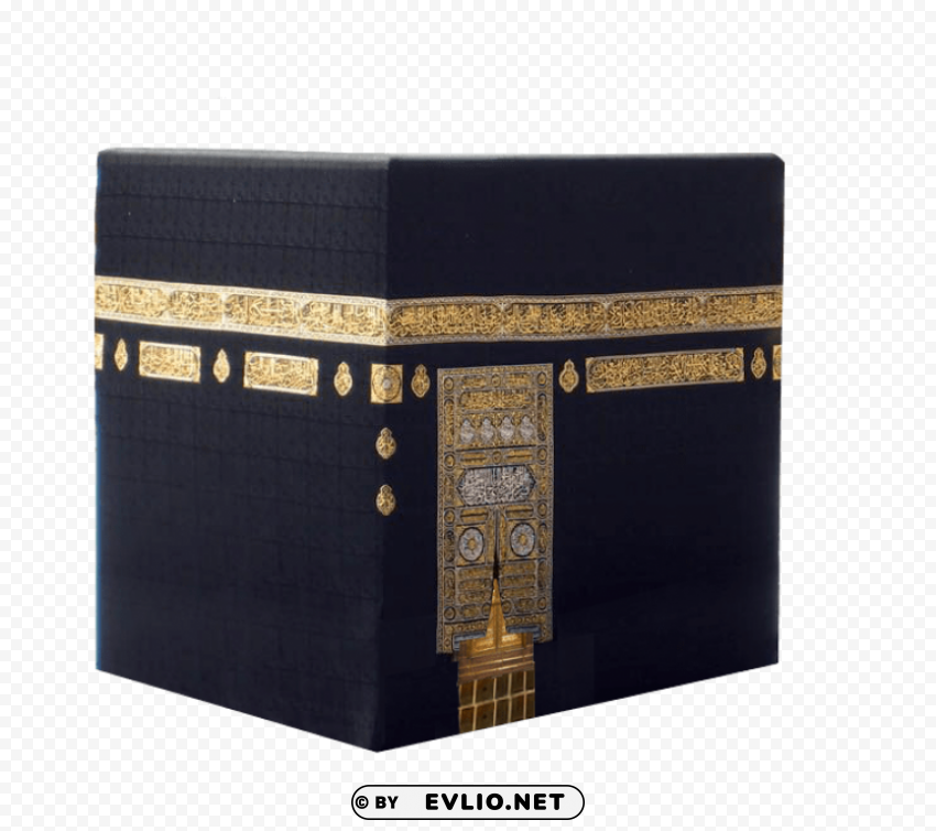 Kaaba PNG transparent images for social media png images background -  image ID is 4cb06fd4
