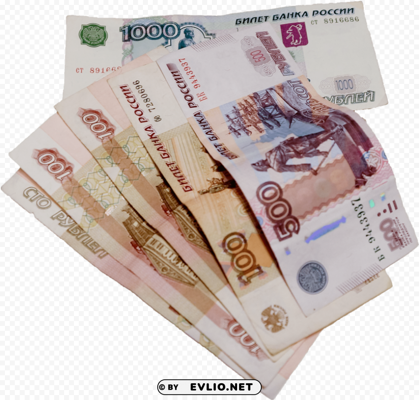 Transparent Background PNG of money's PNG images with transparent canvas - Image ID ba14edf1