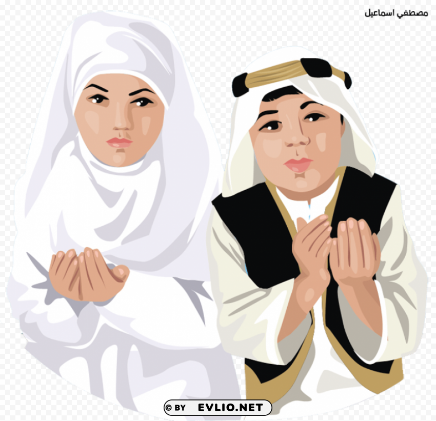 Person islamic clipart Transparent PNG illustrations