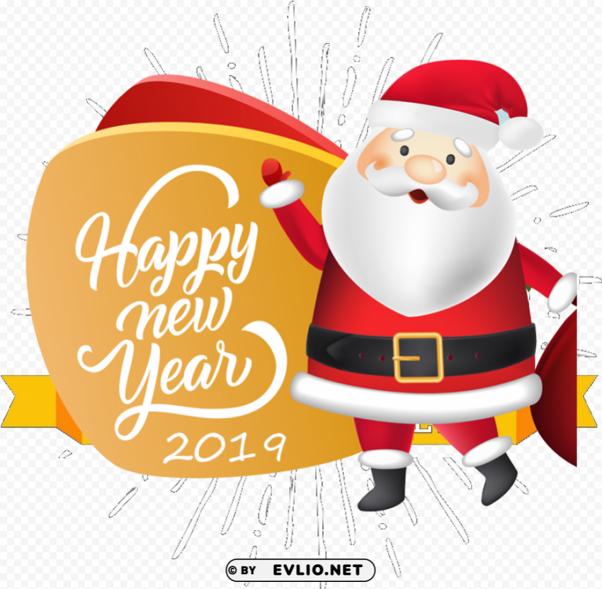this year hang on to your truth and respect the truth - happy new year 2019 cafe Free PNG images with alpha channel PNG transparent with Clear Background ID 353aeb09