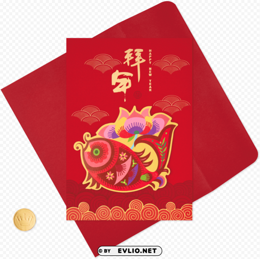 fish and lotus flowers chinese new year card - paper PNG images for personal projects PNG transparent with Clear Background ID 3faa118b